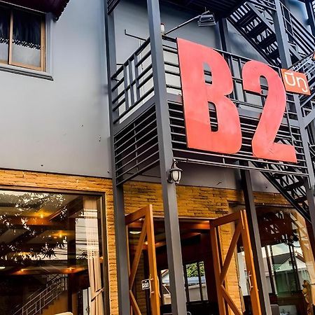 B2 Chiang Rai Night Bazaar Boutique & Budget Hotel المظهر الخارجي الصورة